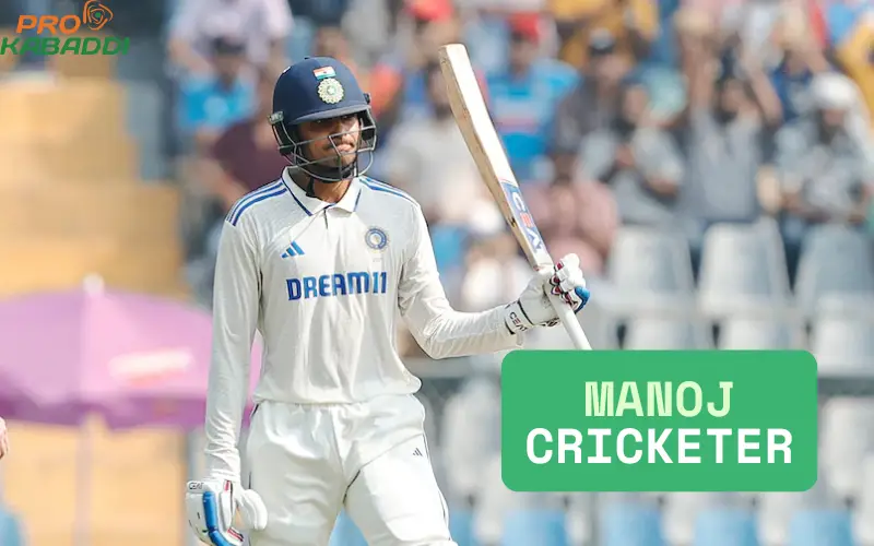 Manoj Cricketer