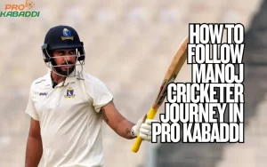 Manoj Cricketer