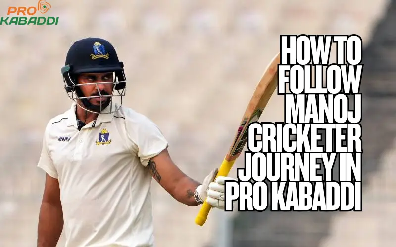 Manoj Cricketer