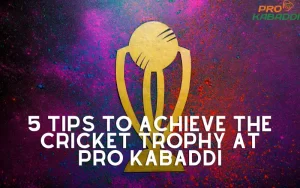 cricket trophy